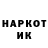 МЕТАДОН белоснежный Romka Dodov