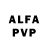 АМФЕТАМИН 97% *Pony_Creator *