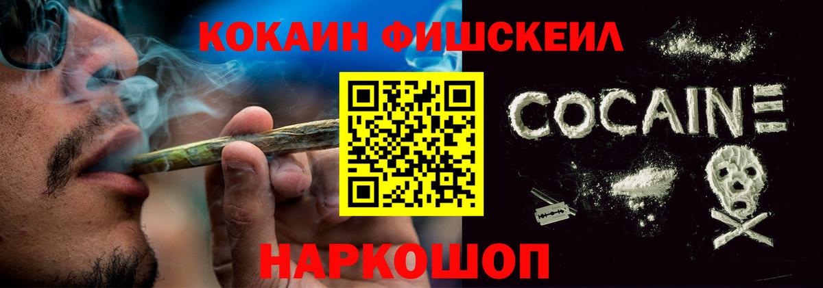 Cocaine  Лиски  Кокаин VHQ 
