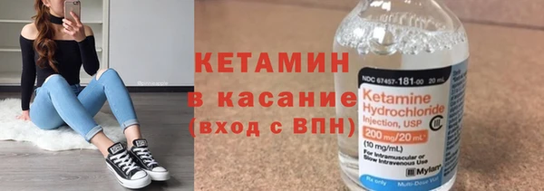 эйфоретик Нея