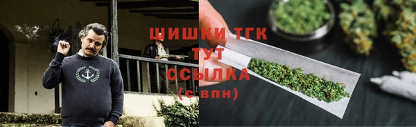 прущие крисы Нефтекумск