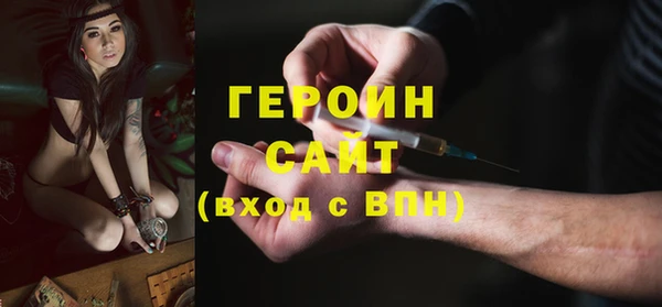 крисы Ладушкин