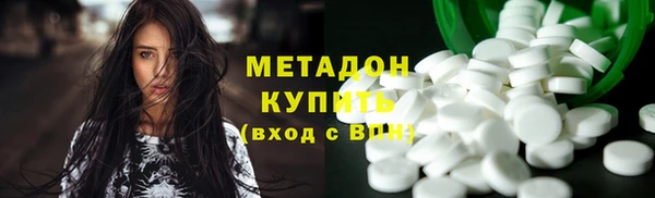 сатива Лагань