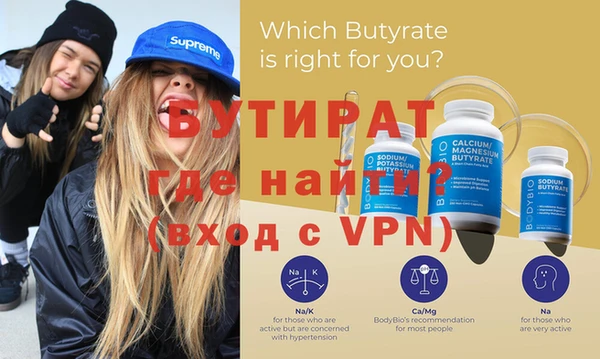 эйфоретик Нея