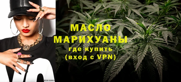 прущие крисы Нефтекумск