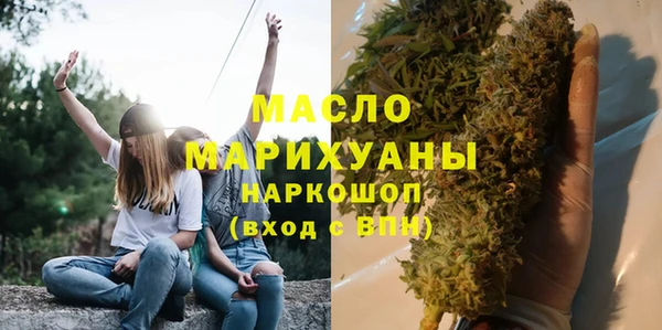 эйфоретик Нея
