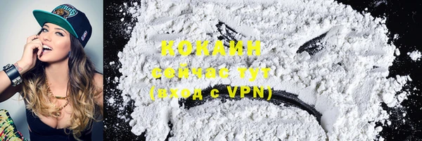 круглые Наволоки