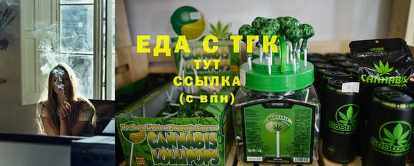 круглые Наволоки