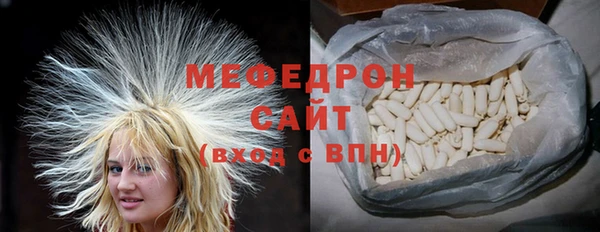 круглые Наволоки
