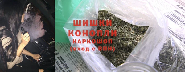 эйфоретик Нея
