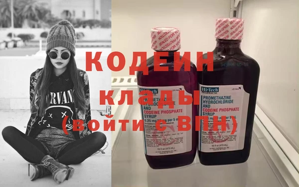 прущие крисы Нефтекумск