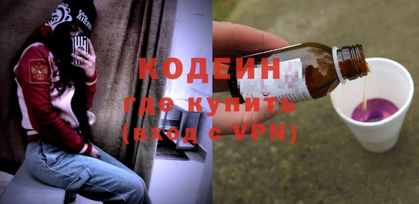 прущие крисы Нефтекумск