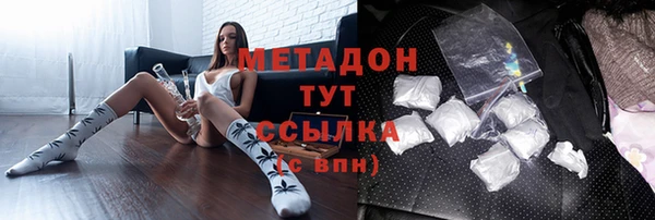 прущие крисы Нефтекумск