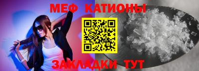 2c-b Гусь-Хрустальный