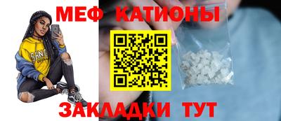 дмт Гусев