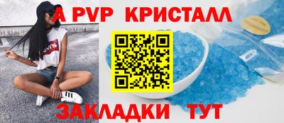 дмт Гусев