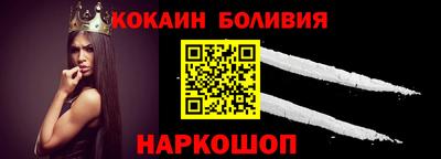 мет Гусиноозёрск