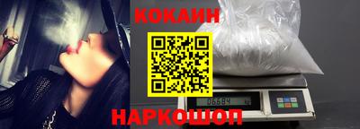 прущая мука Балашиха