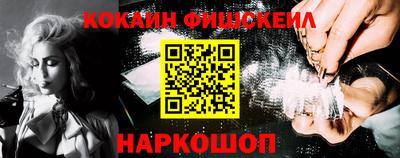 скорость mdpv Балаково