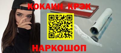 дмт Гусев