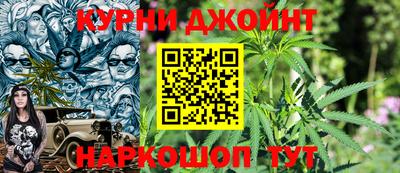 мет Гусиноозёрск