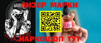 прущая мука Балашиха