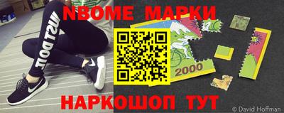 прущая мука Балашиха