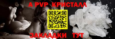 дмт Гусев