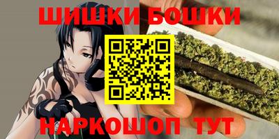 прущая мука Балашиха