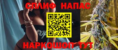 мет Гусиноозёрск