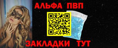 дмт Гусев