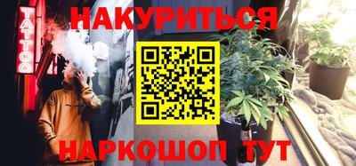 дмт Гусев