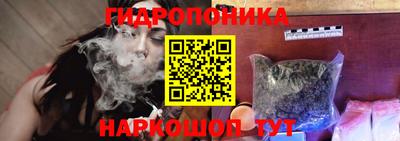 скорость mdpv Балаково