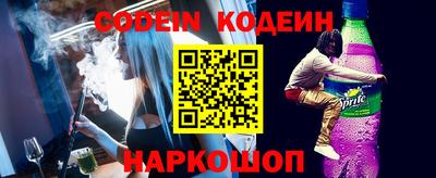 прущая мука Балашиха