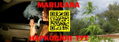 прущая мука Балашиха