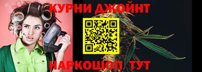 дмт Гусев