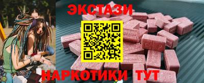 дмт Гусев