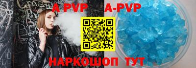 мет Гусиноозёрск