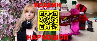 мет Гусиноозёрск