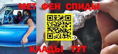 2c-b Гусь-Хрустальный