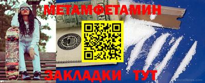 дмт Гусев