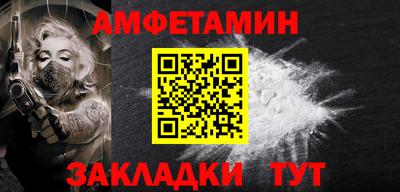 прущая мука Балашиха