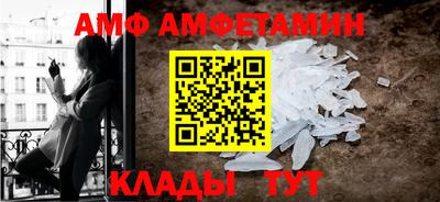 2c-b Гусь-Хрустальный