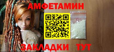 дмт Гусев