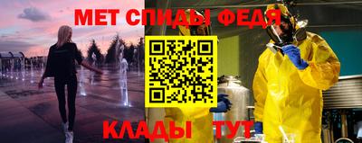 дмт Гусев
