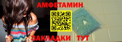 дмт Гусев