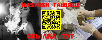 скорость mdpv Балаково