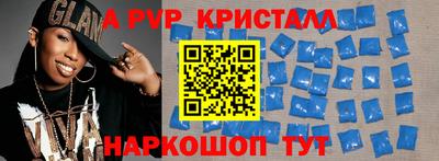 прущая мука Балашиха