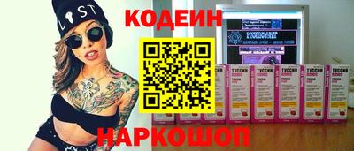 мет Гусиноозёрск