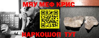 дмт Гусев